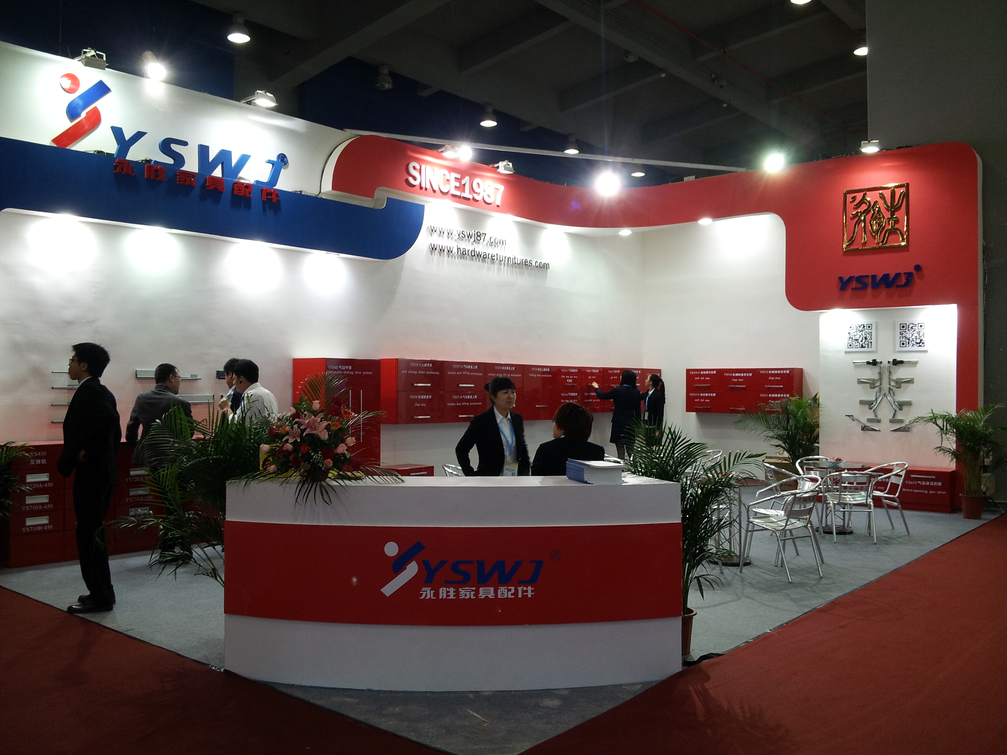 2013CIFM/Interzum Guangzhou落幕