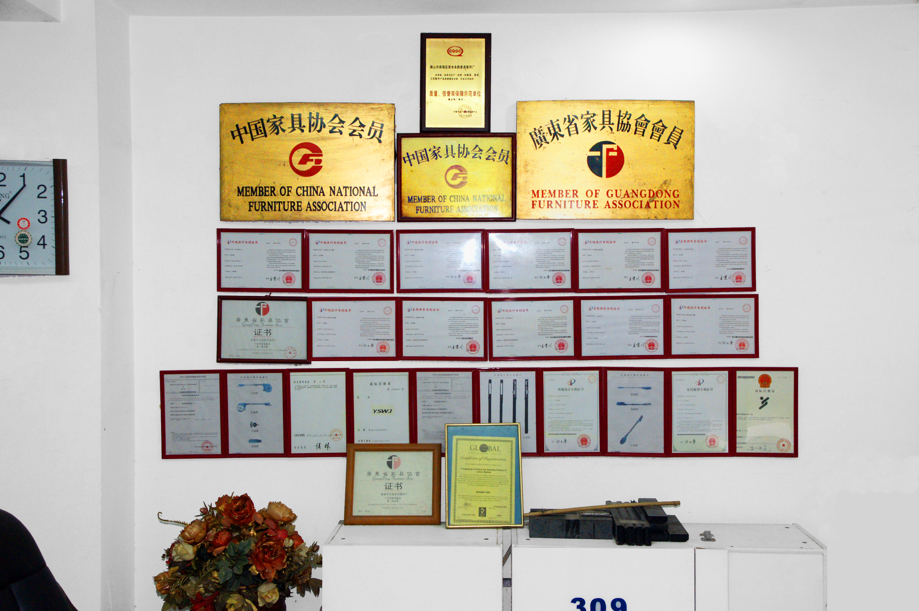 27年的品質，產品走進千家萬戶