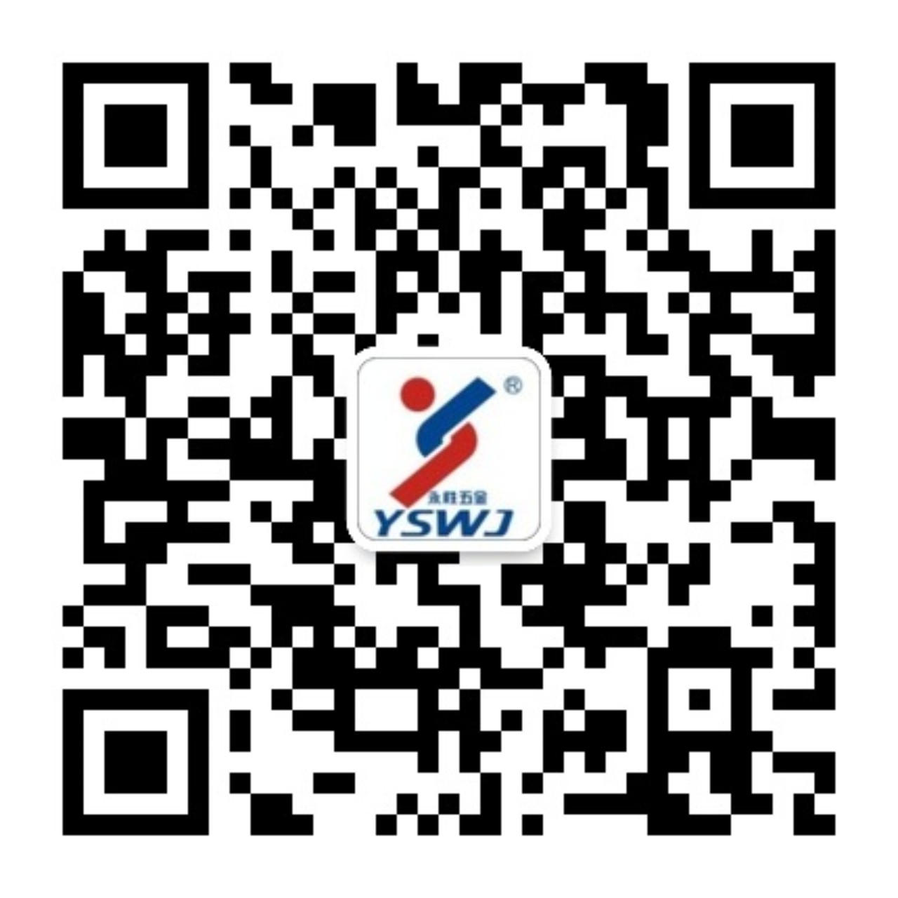 佛山市永樺锠勝家居用品有限公司 微信公眾號